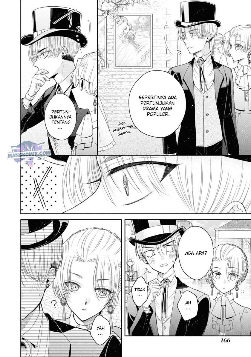 Though I May Be a Villainess, I’ll Show You I Can Obtain Happiness! chapter 33